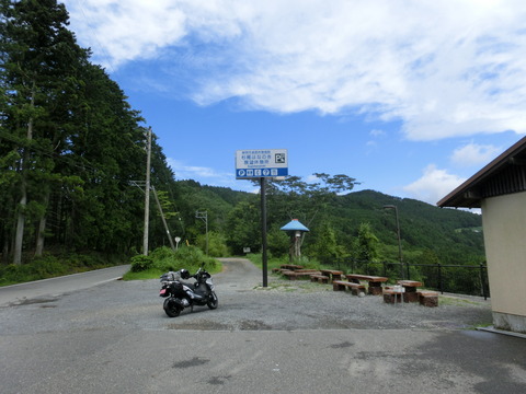 CIMG0227