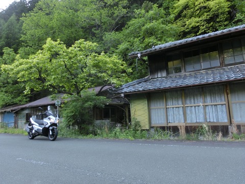 kakou