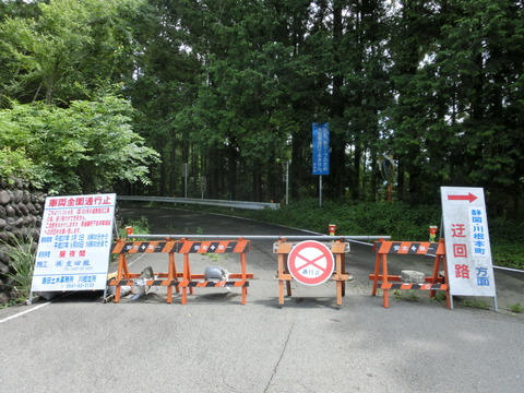 CIMG0302