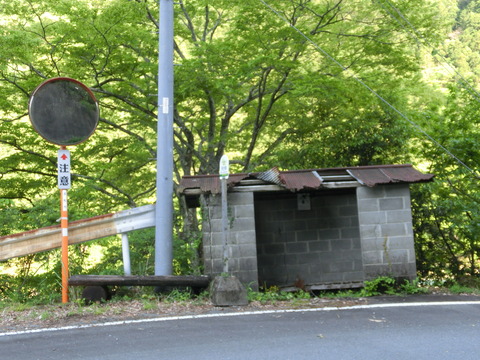 CIMG9802
