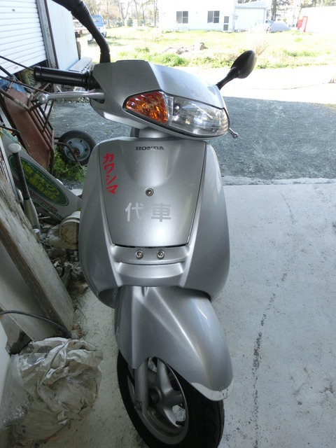 CIMG8352