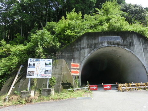 CIMG0241