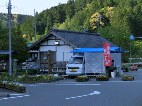 CIMG9830