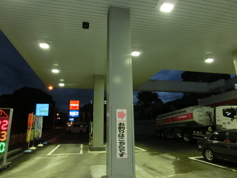CIMG0157