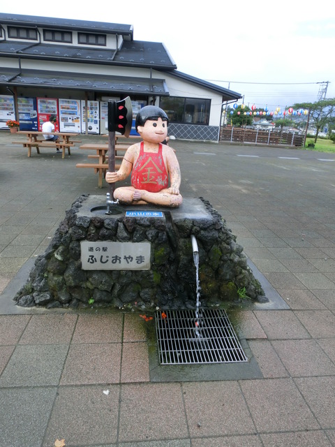 CIMG0195