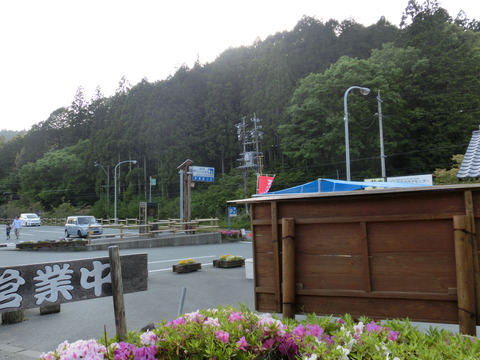CIMG9822