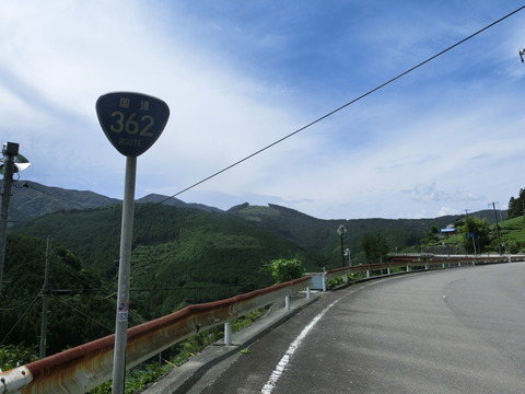 CIMG0263