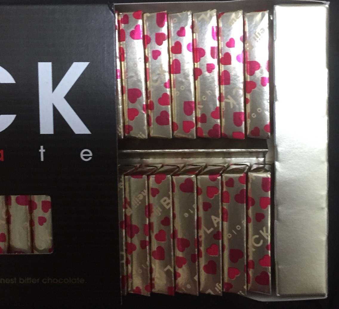 明治 ブラックチョコレートBOX栄養成分&カロリー 明日の私