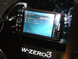 WPC04