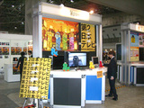 WPC05