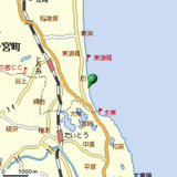 志田下