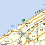 五十嵐浜