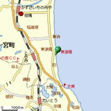 東浪見
