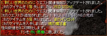 鏡1