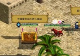 露店3