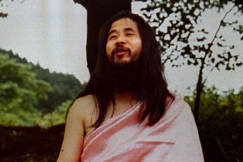 asahara
