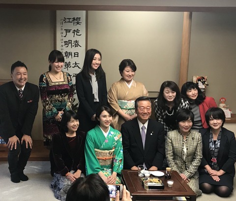 2018 小沢新年会 suzuki1