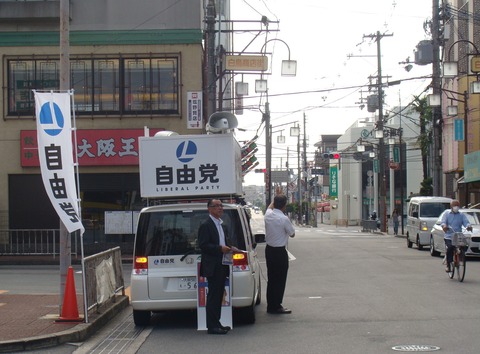 DSC06090