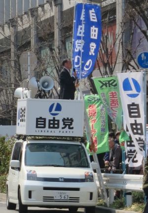 自由号12