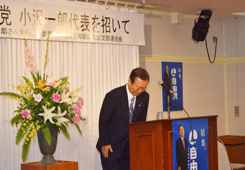 2017 和歌山11