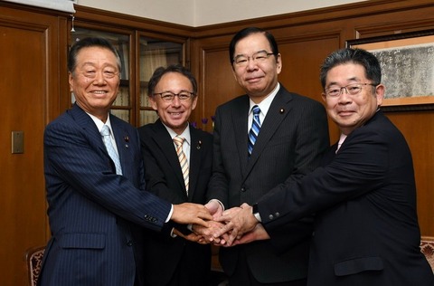 沖縄知事選4