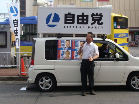 DSC06088
