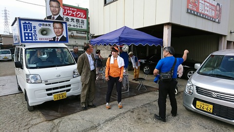 3 羽曳野1