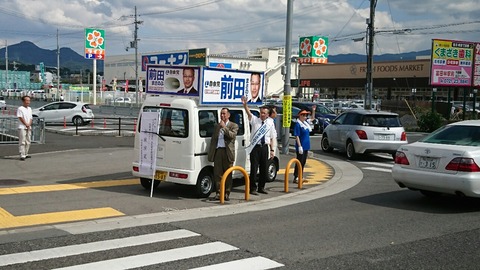3 羽曳野 7