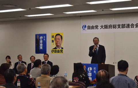 府連2-4