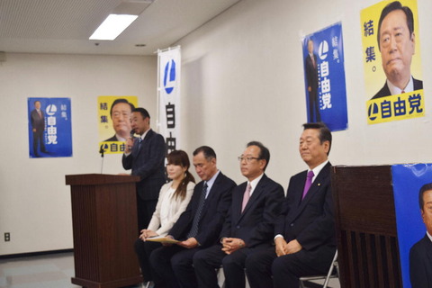府連2-1