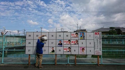 3 羽曳野2