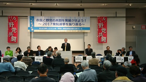 12 みなせん大阪2