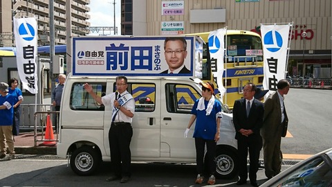 3 羽曳野 4