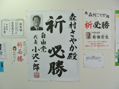 DSC06021