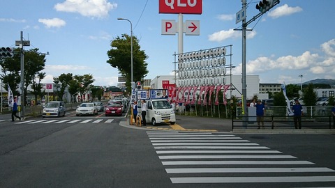 3 羽曳野 8