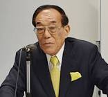 菊池英博