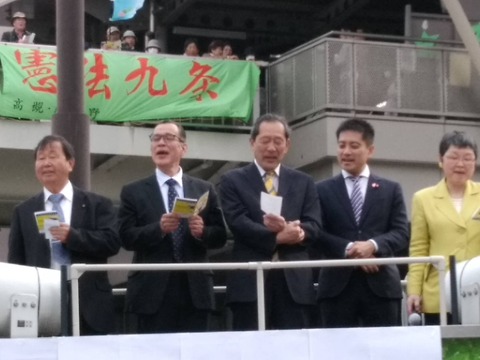 共闘 2017 3 20 3
