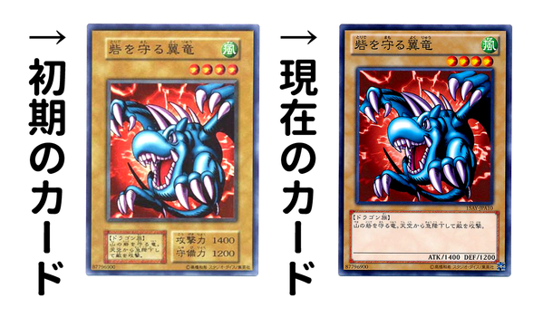 小学生から集めていた遊戯王カードをお譲りします！ 小学生から