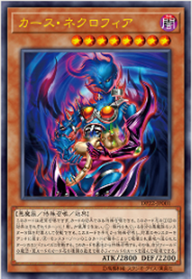 ed9def00-s.png