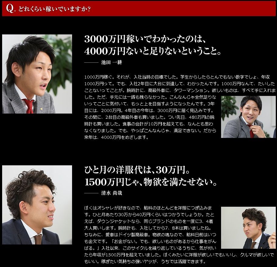 特価品5827 	YouTube動画>2本 ->画像>122枚 