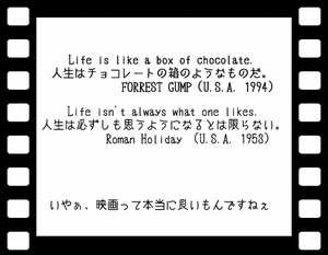 cinecaption_sample
