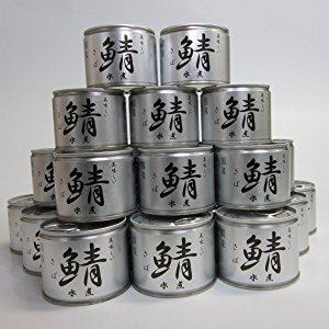 今、「水煮缶」が大ブームだけど、やはりサバ缶は医師もおすすめだとか。動脈硬化の予防、EPA、DHAを多く含んでいて、しかも安いし
