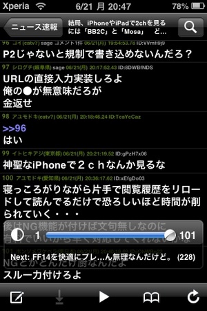 agpiZWViZWUyc2VlchULEgxJbWFnZUFuZFRleHQY-8rCAQw