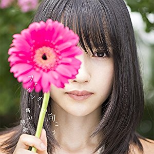 女だけど、よく言う「清潔感」とその秘訣を教えるよ