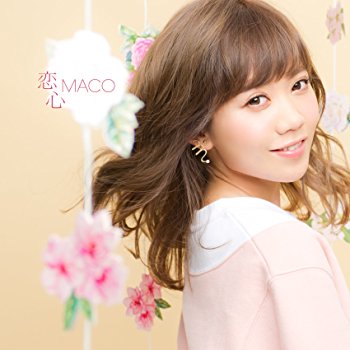 ガチで女から好かれたいやつ!騙されたと思って表情筋を鍛えてみろ!