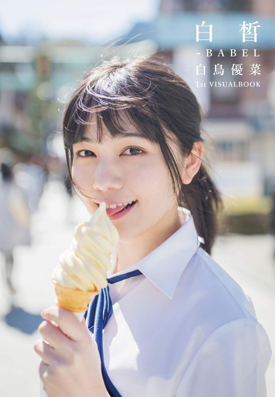 お前ら失恋した時どう対応してる? 俺は一人泣いてる