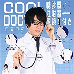 医者「これは手術ですね」俺「麻酔しますよね?」医者「勿論しますよ」