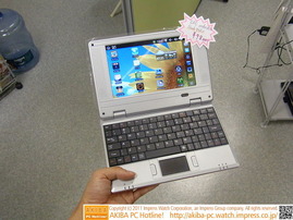 swm2