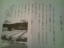 20110728173419