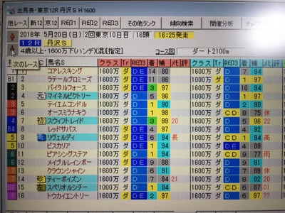 IMG-1568